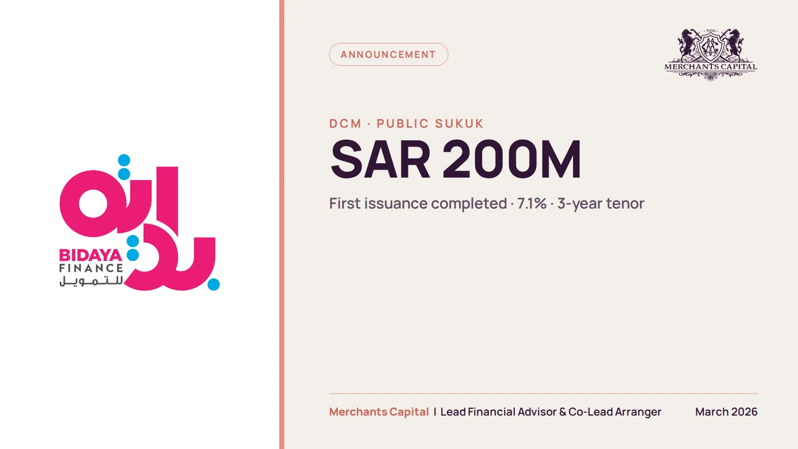bidaya finance first sukuk issuance completion allocation featured 1600x900