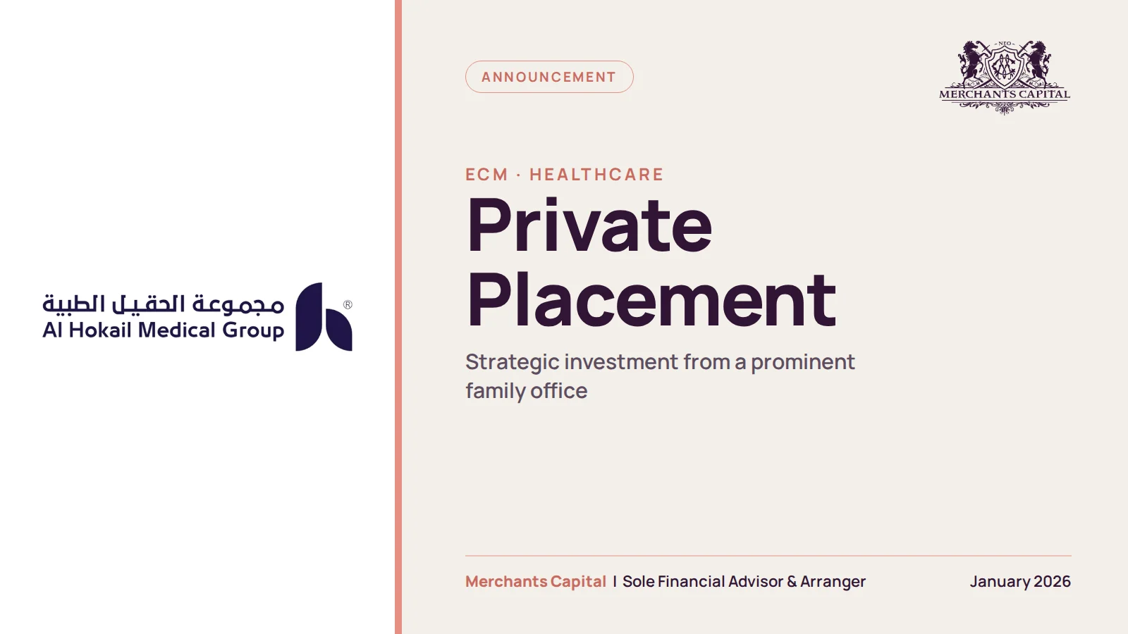 al hokail medical group private placement featured 1600x900