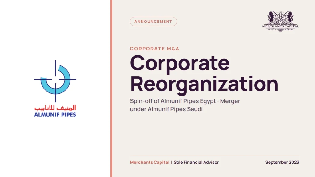 almunif pipes spin off merger almunif pipes egypt featured 1600x900