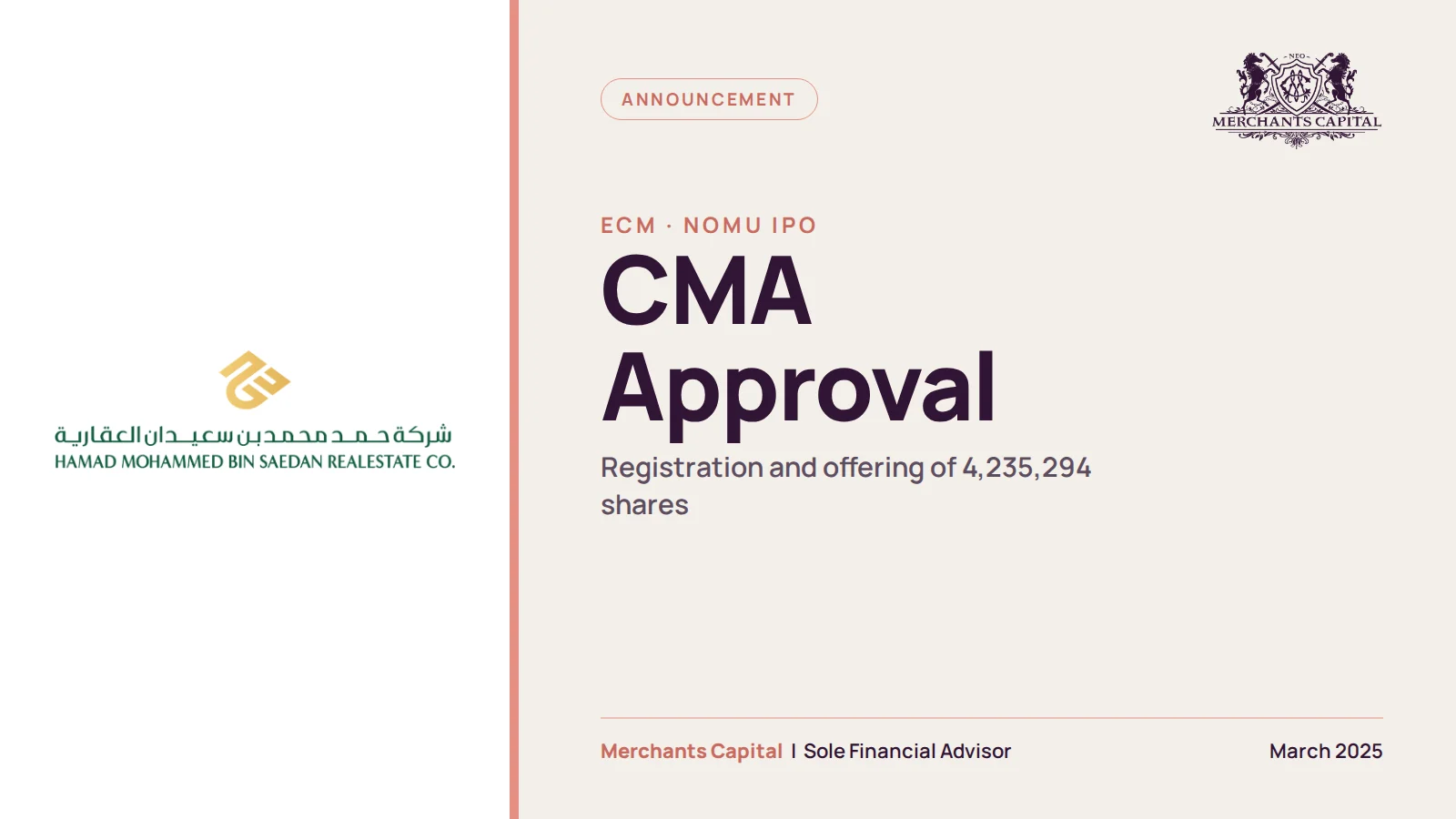 cma approval hamad bin saedan real estate share registration offering nomu featured 1600x900