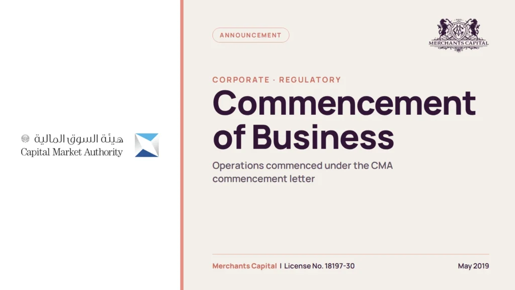 merchants capital commences operations cma commencement letter featured 1600x900