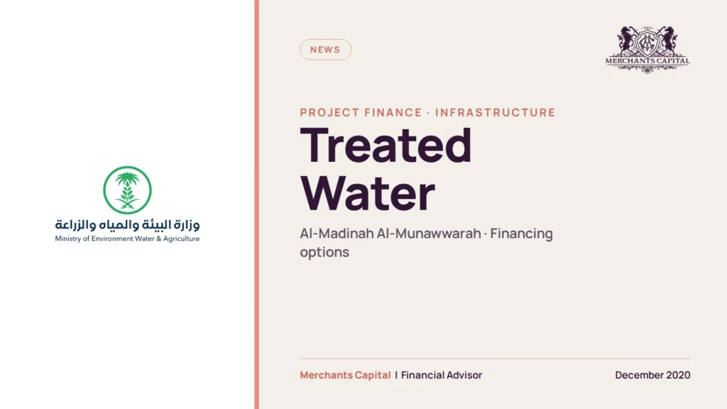 mewa madinah treated water financing options featured 1600x900