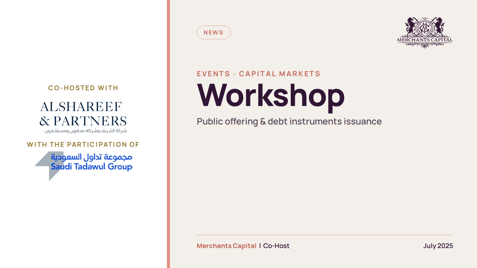 workshop opportunities public offering debt instruments featured 1600x900